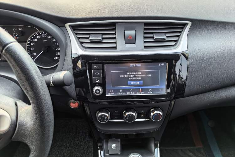 Used Nissan Sylphy 2018 1.6XV CVT Deluxe Edition
