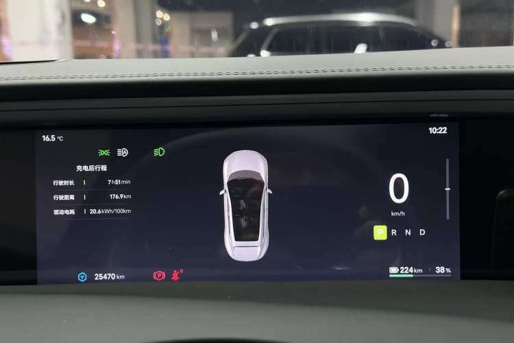 Used Avatr 11 2023 Harmony 90° Four-Wheel Drive Version