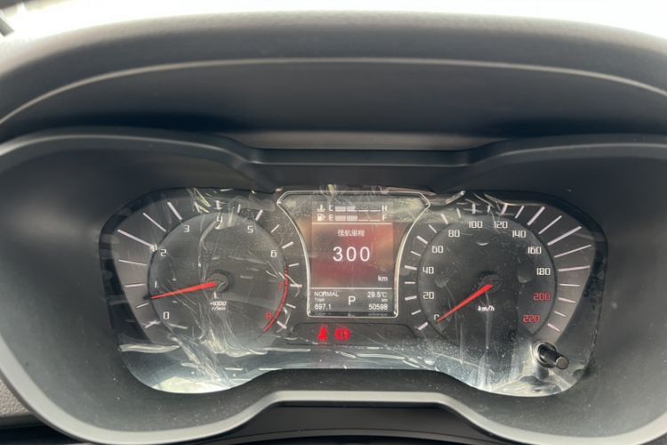 Used GAC Trumpchi GS4 2015 200T G-DCT Luxury Edition Odometer Close Up