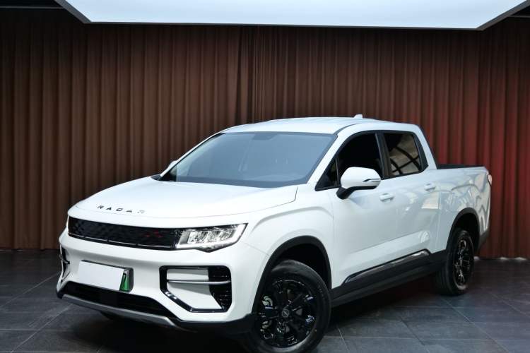 Used Radar Horizon 2024 415 km Two-Wheel-Drive Science & Innovation Edition