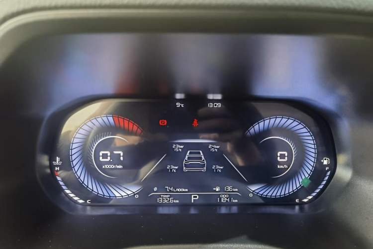 Used Geely Auto Emgrand 2025 4th Generation 1.5L CVT Luxury Version Odometer Close Up