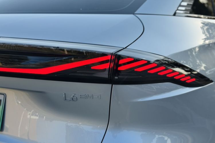 Used Geely Galaxy L6 2025 EM-i 140km Starship Edition
