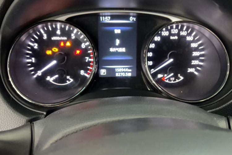 Used Nissan X-Trail 2014 2.0L CVT Comfort Edition 2WD