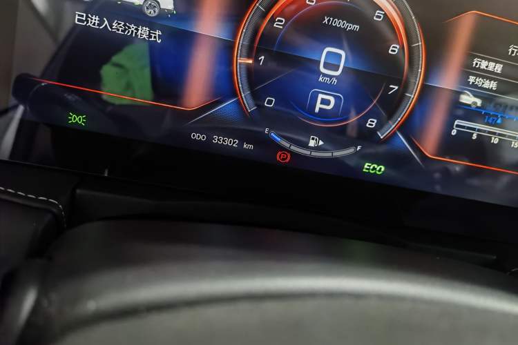 Used JETOUR X95 2023 Revised 1.6T DCT Ultimate Edition 7 Seats