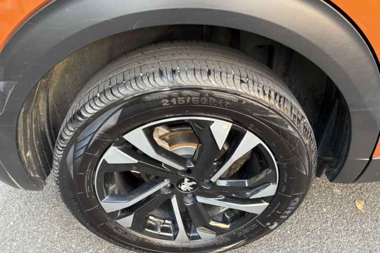 Used Peugeot 2008 2022 230THP THE ONE Exterior 5