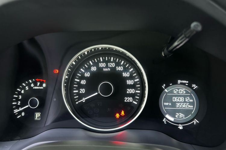 Used Honda Vezel 2015 1.5L CVT two-wheel drive Comfort trim
