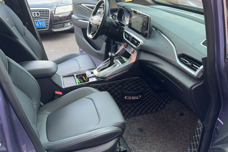 Used SAIC MAXUS G50 2019 1.5T Automatic Luxury Edition China V Standard