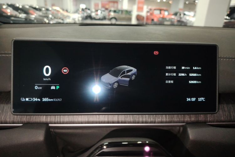 Used Nio EC6 2023 75 kWh