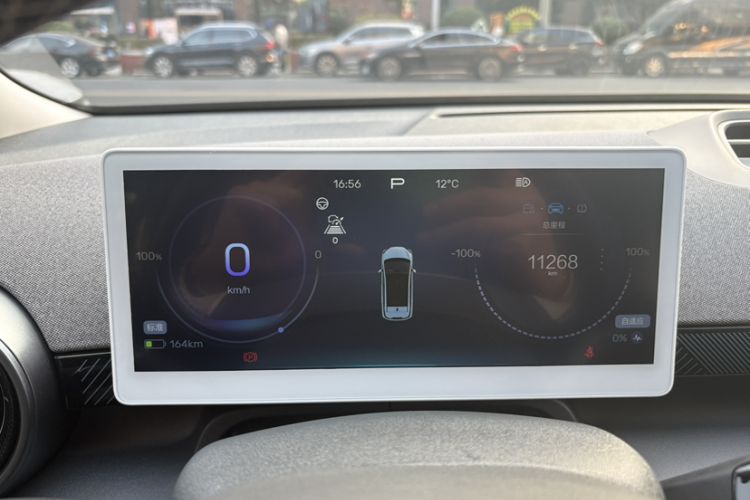 Used ARCFOX Kaola S 2024 PRO