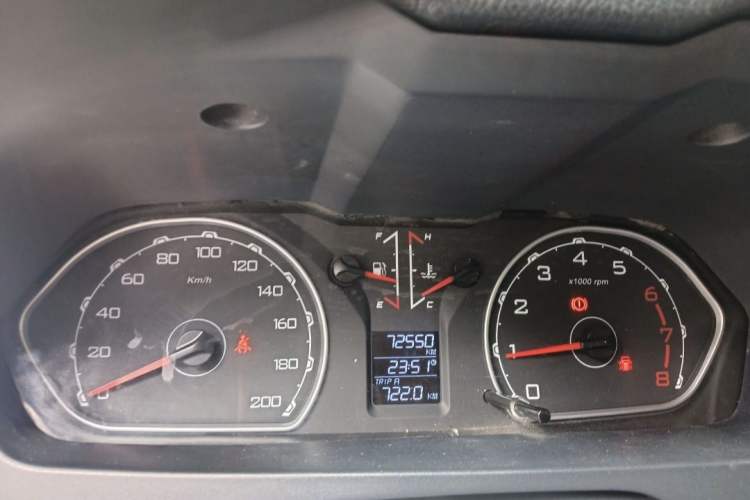 Used Leopaard Q6 2015 2.4L Manual 4x4 Excellence Edition