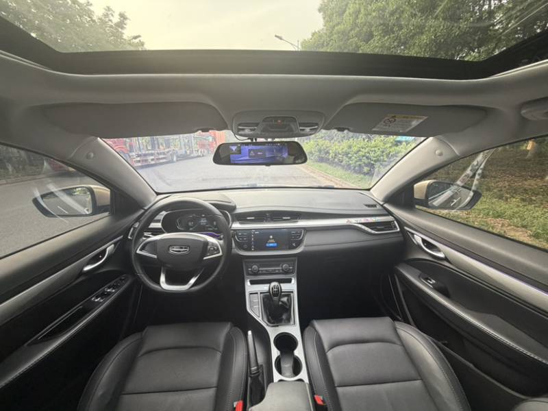 Used Geely Auto Emgrand 2020 1.5L Manual Upward Edition — 37