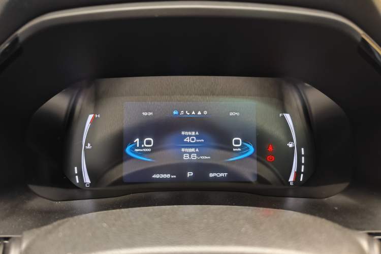 Used Haval F7 2020 1.5T Two-Wheel Drive i-Type