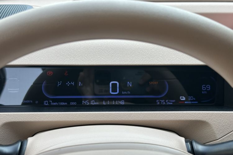 Used Geely Galaxy Panda 2024 200km Panda Kart
