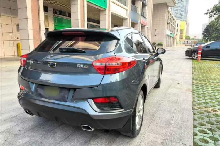 Used Geely Auto Emgrand GS 2016 Elegant Edition 1.3T Automatic LingShang Model
