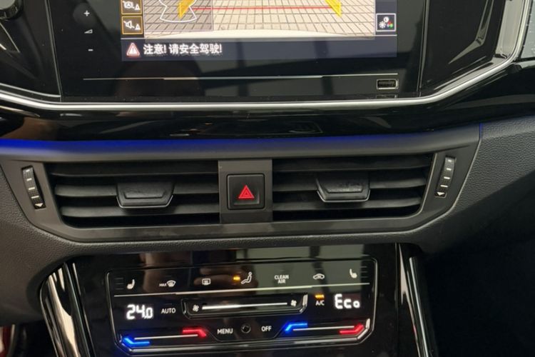 Used Volkswagen Tayron GTE Plug-in Hybrid 2020 1.4T Luxury Model Audio And AC Panel