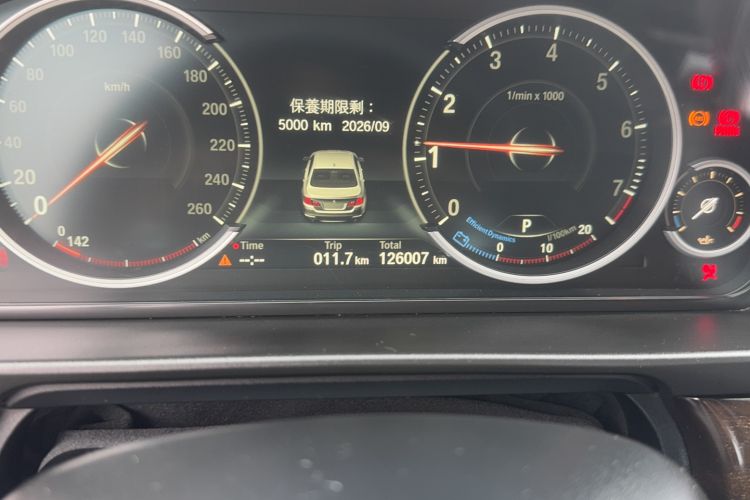 Used BMW 5 Series 2014 525Li Leading Model