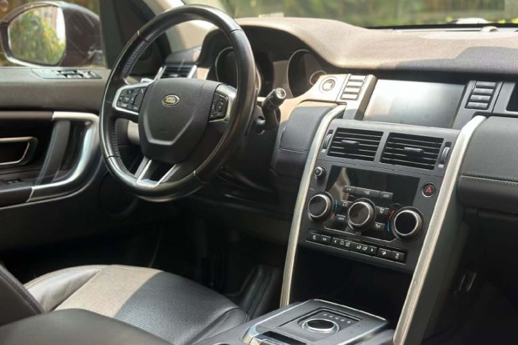 Used Land Rover Discovery Sport 2018 240 PS SE Version