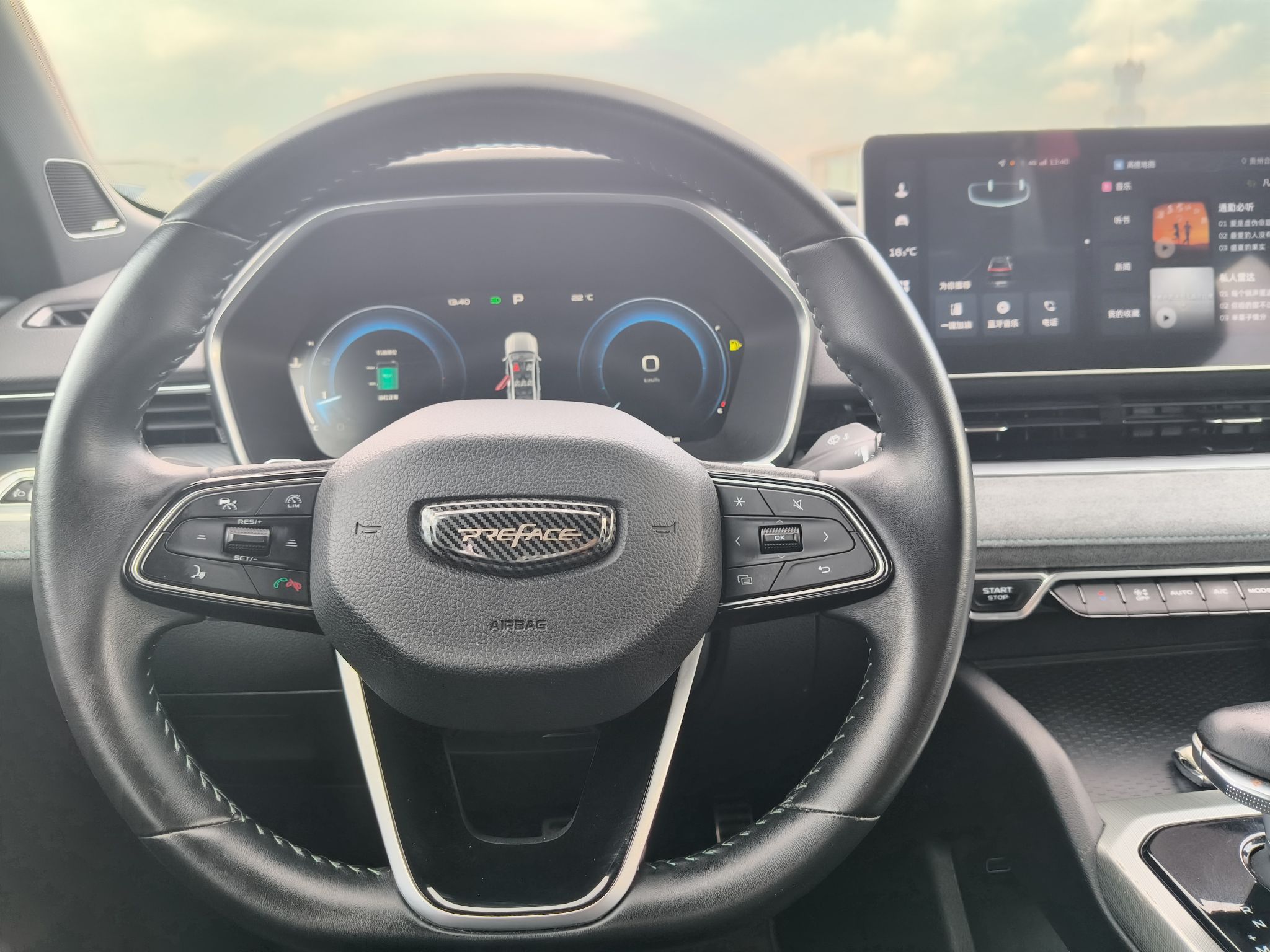 Geely Auto Preface 2023 2.0TD "Only This Verdant Green" Edition — снимка 14