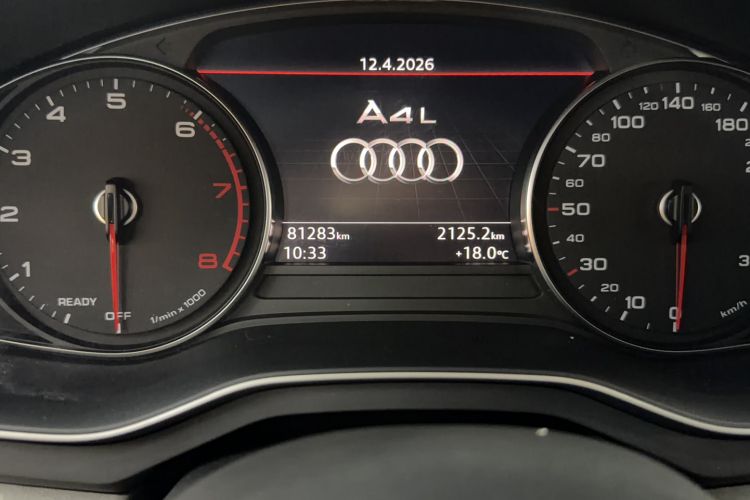 Used Audi A4L 2017 Plus 40 TFSI Ambition Model Odometer Close Up