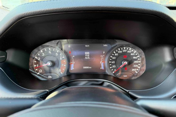 Used Jeep Compass 2021 220T Automatic Leading Edition Odometer Close Up