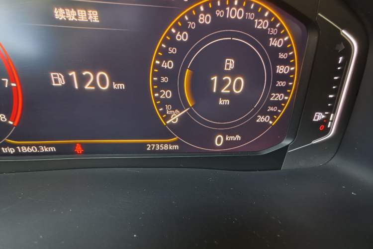 Used Volkswagen Teramont 2020 380TSI Four-Wheel Drive Luxury Version China VI Standard