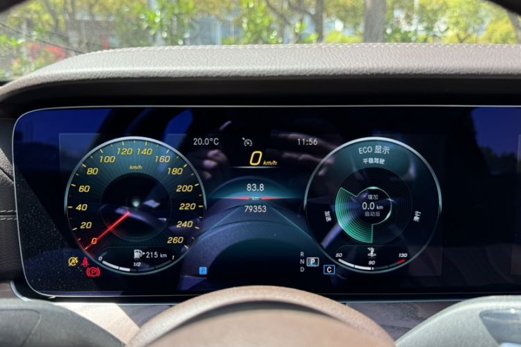 Used Mercedes-Benz E-Class 2022 Revised Version E 300 L Luxury Edition