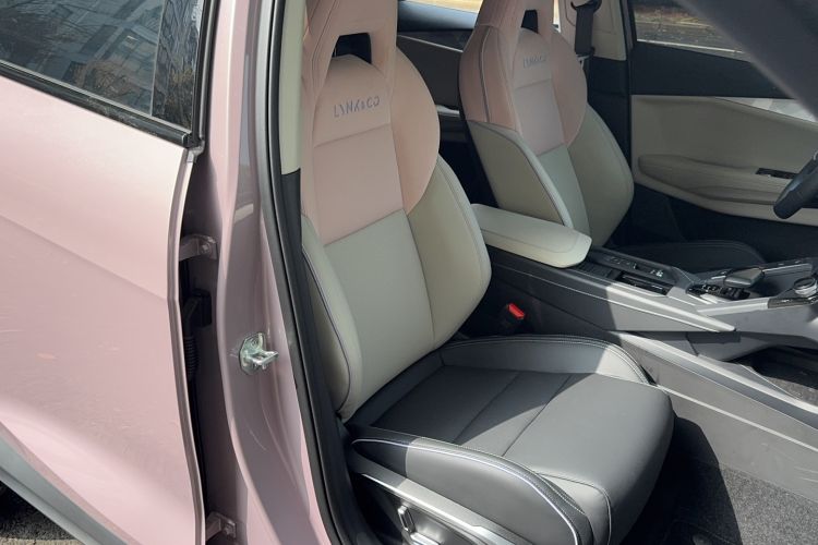 Used Lynk & Co 06 2023 Remix 1.5T Shero
