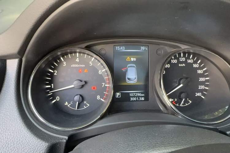 Used Nissan Qashqai 2017 2.0L CVT Luxury Edition China V Standard
