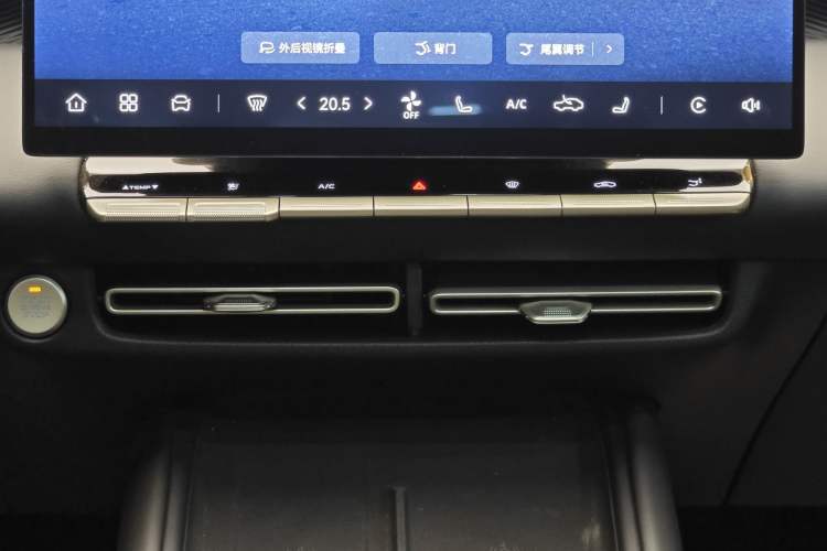 Used CHANGAN Eado 2026 Model, Fourth Generation, 1.5T 500Bar Smart Enjoyment Edition Audio And AC Panel