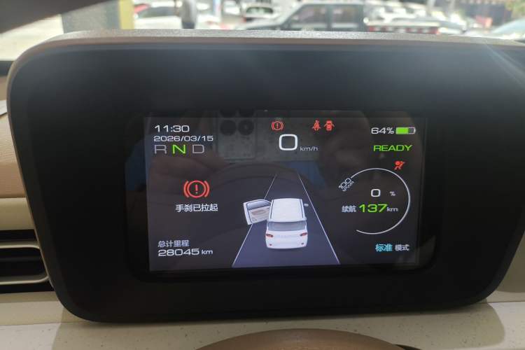 Used Wuling Hongguang MINIEV 2024 3rd Generation 215km Advanced Version