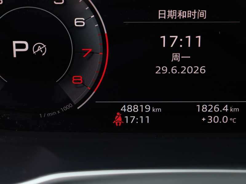 Used Audi Q3 2022 35 TFSI Fashionable and Elegant Model — 12