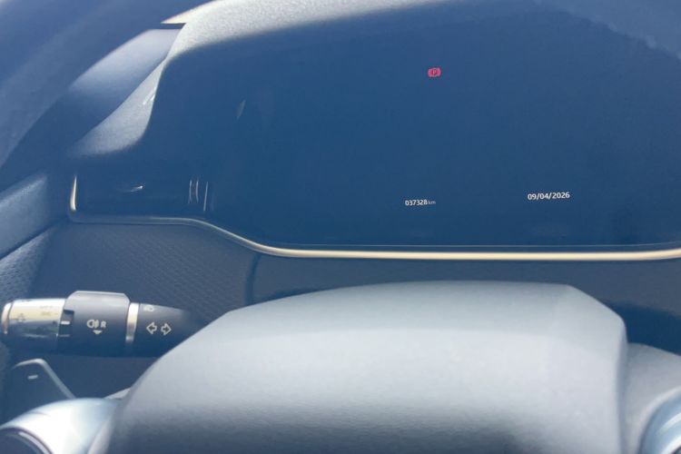 Used Land Rover Range Evoque 2020 249 PS Youth Edition Odometer Close Up