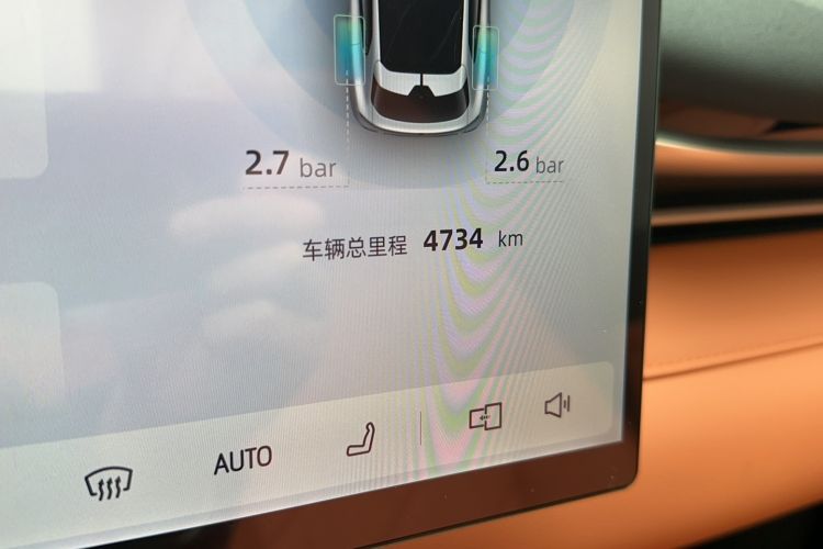 Used Deepal S05 2026 Model 520Max Pure Electric Edition