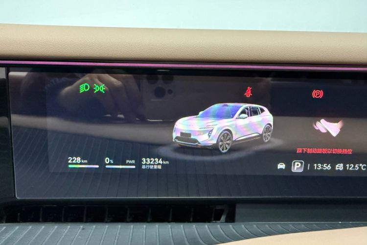 Used Avatr 07 2024 Max Pure Electric Edition
