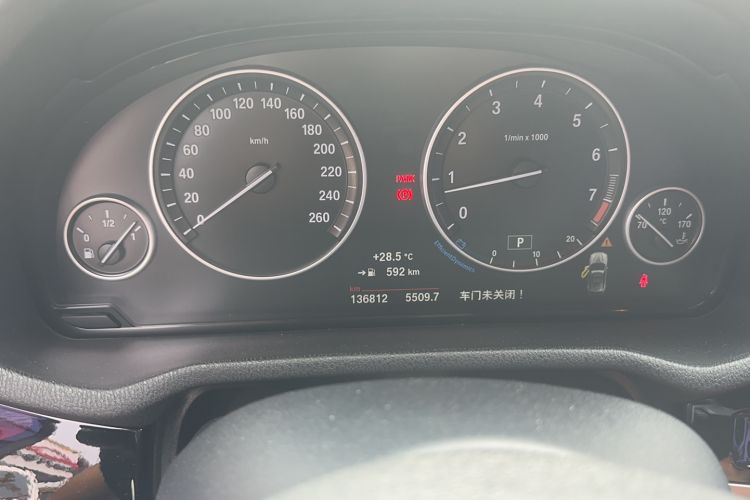 Used BMW X3 2014 xDrive20i X Design Package

