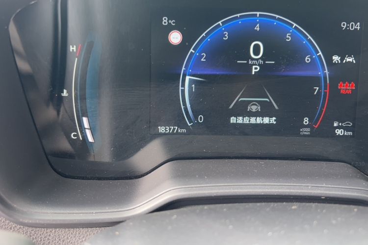 Used Toyota Corolla Cross 2024 2.0L Elite Edition Odometer Close Up