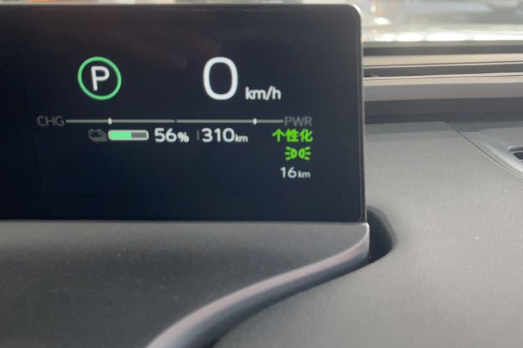 Used Toyota bZ5 2025 Model 550 JOY