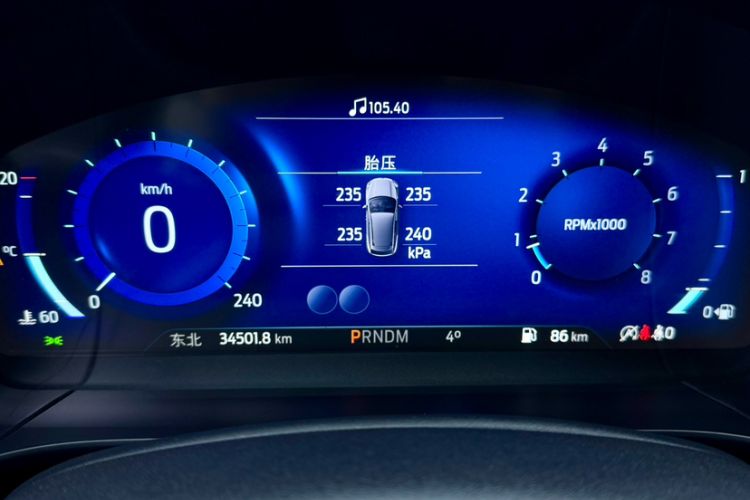 Used Ford Escape 2024 EcoBoost 245 Four-Wheel Drive ST-Line Pro Trim
