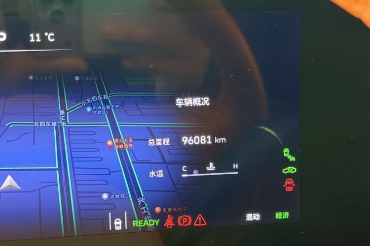 Used Wey Lanshan 2023 Four-Wheel Drive Ultra-Long Range Version