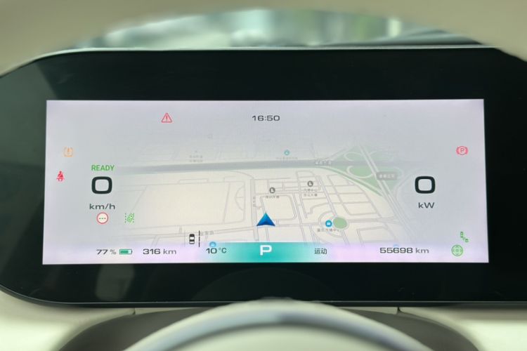 Used ORA Ballet Cat 2022 401 km Nutcracker Edition
