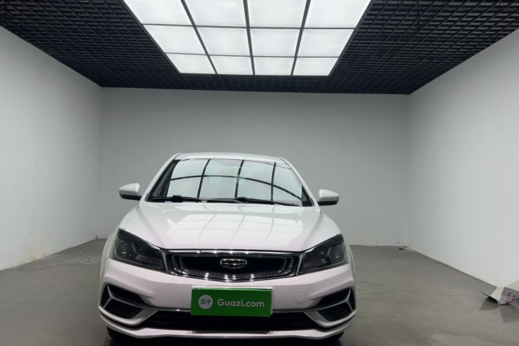 Used Geely Auto Emgrand 2020 1.5L Manual Comfort Version
