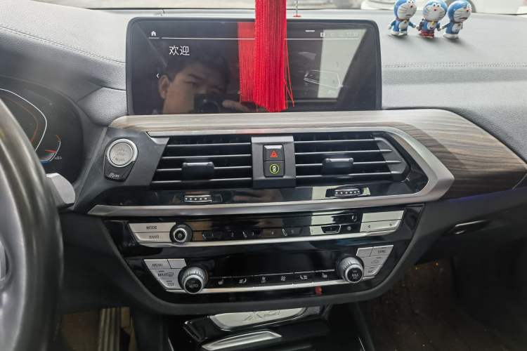 Used BMW X3 2021 xDrive28i M Sport Package Interior 5