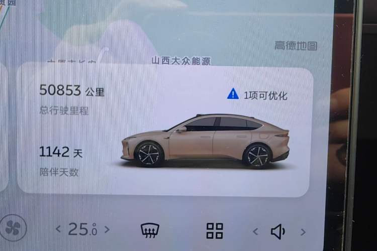 Used Nio ET5 2022 75 kWh