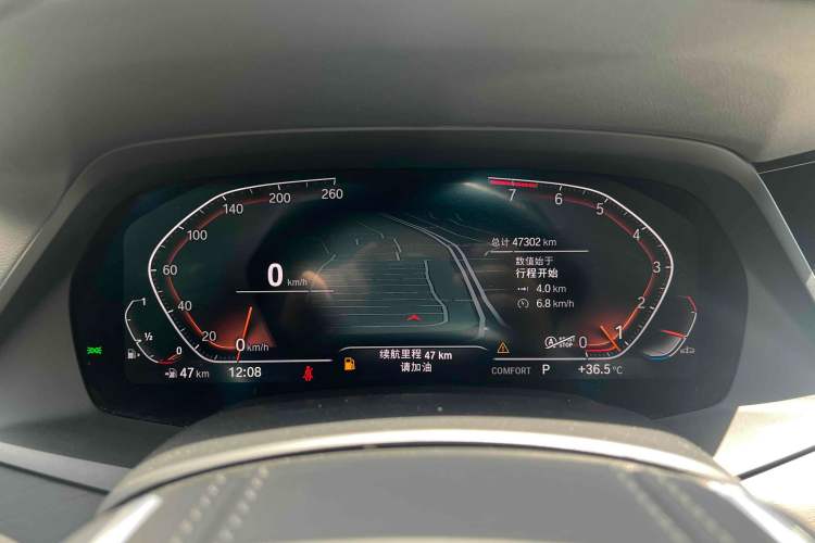 Used BMW X7 2022 xDrive40i Luxury Package with Leading Features