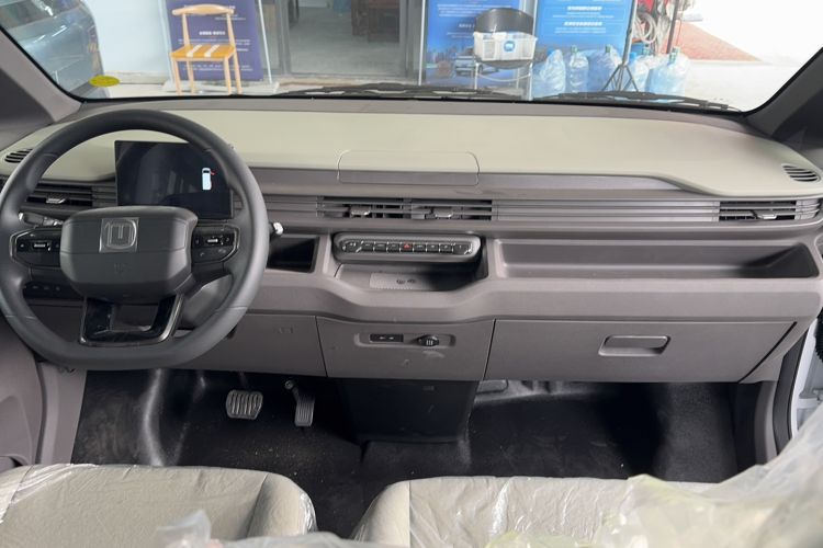 Used Farizon Xingxiang V 2025 Star Enjoy V7E Smart Edition Xuanwu 51.4 kWh