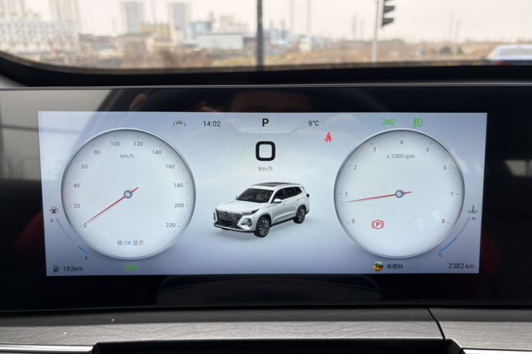 Used Chery Tiggo 8 PRO 2025 290T Two-Wheel Drive Prestige Edition