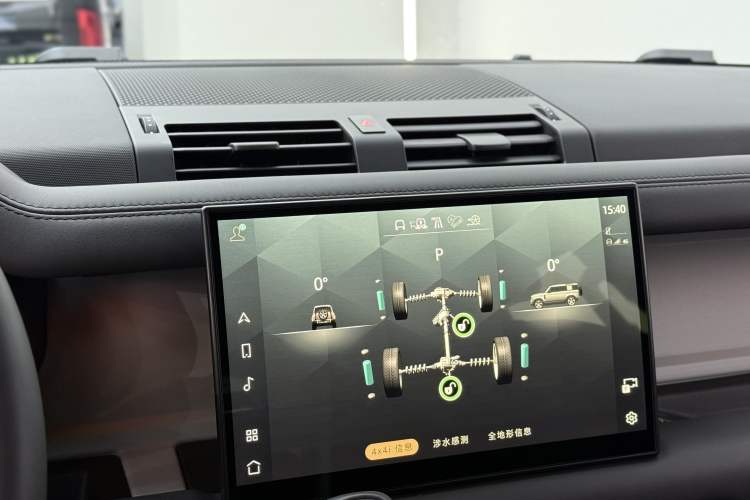 Used Land Rover Defender 2023 110 3.0T P400 X-DYNAMIC HSE