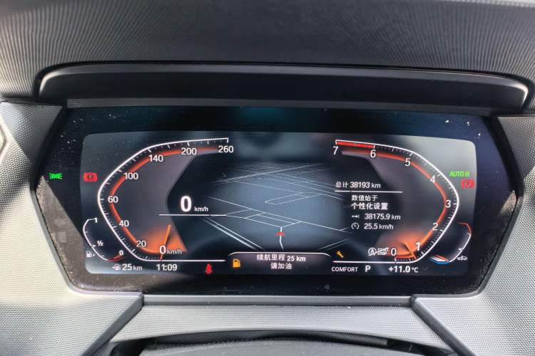 Used BMW 2 Series 2021 225i Four-Door Coupe M Sport Night Edition Odometer Close Up