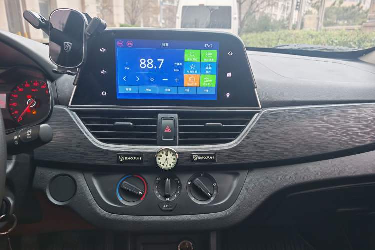 Used Baojun 310 2020 1.2L Manual Value Edition
