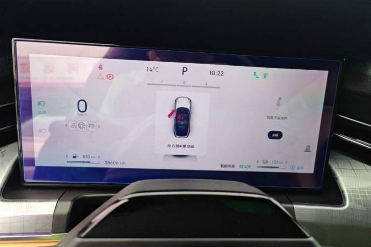 Used Lynk & Co 09 EM-P 2024 2.0TD EM-P Four-Wheel Drive ULTRA Six-Seater
